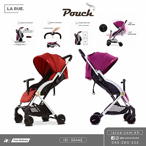 Stroller pouch sales